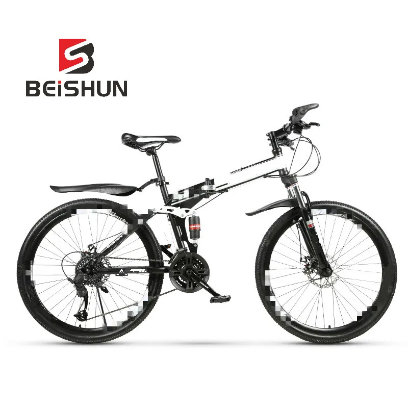 26 Inch Folding Mountain Bike 21-30 Speed Double Shock Absorption Spoke Wheel Speed Bicycle