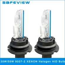 1 пара галогеновые лампы с эффектом ксенона свет 9007-2 светодиодные фары лампы 3200LM 12 V 35 W 55 W 4300 K 5000 K 6000 K 8000 K 10000 K Автомобильный источник света