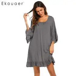 Ekouaer для женщин сна платье Ночное повседневное с круглым вырезом 3/4 рукавом Твердые свободные рубашки Женское ночное белье сорочка Ночная