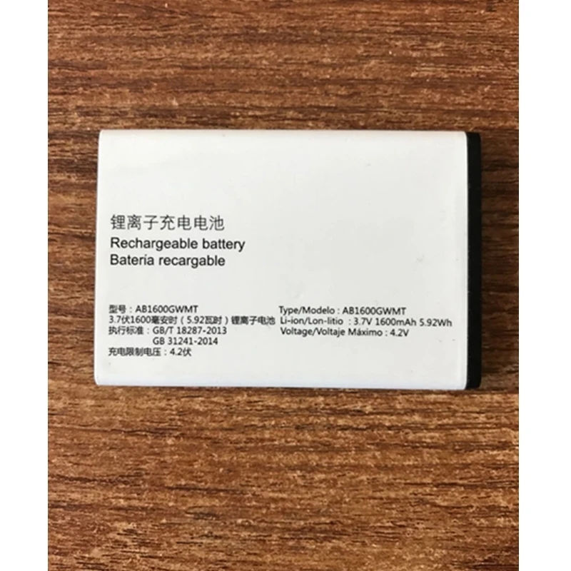 

Rush Sale Limited Stock 1600mAh AB1600GWMT New Replacement Battery For Philips E316 E331 CTE316 CTE331 High Quality