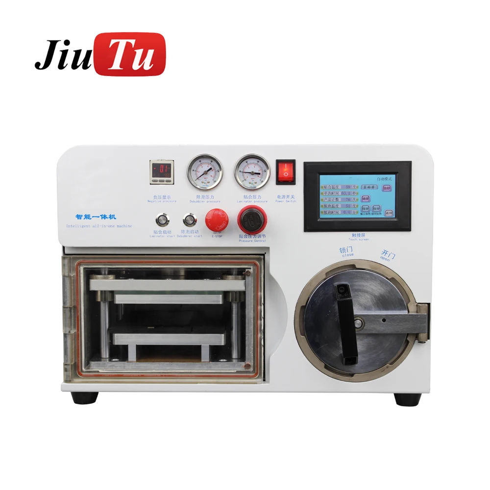 Intelligent all-in-one machine (9)