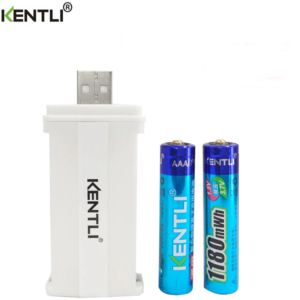 KENTLI 2 шт без эффекта памяти 1,5 v 1180mWh AAA литий-ионные аккумуляторы батарея+ 2 канала литиевая зарядка