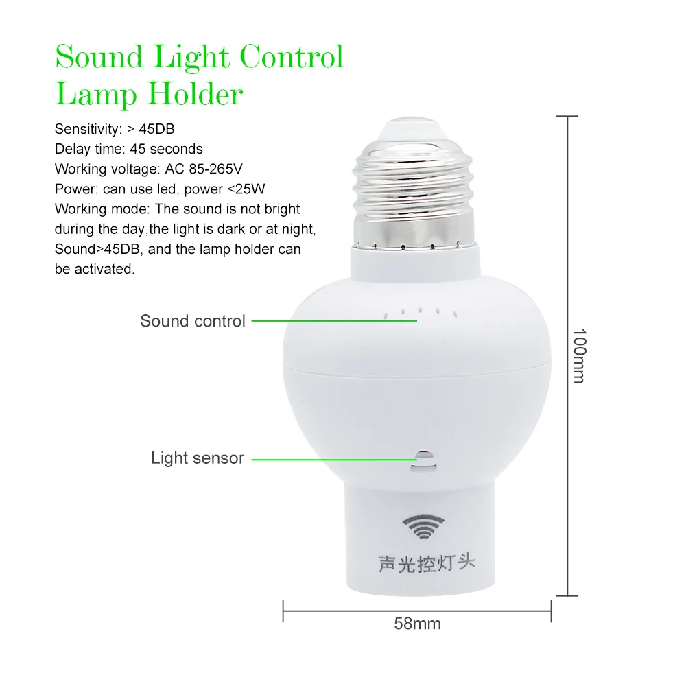 1 х Звуковой Датчик управления патрон лампы Патрон прочный E27 винтовой колпачок лампа базовый переключатель для коридора лестницы внутренний светильник лампа управления