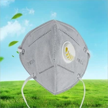 10 шт складной нетканый с клапаном безопасности Анти-пыль активированный уголь Твердые лицо, Респиратор маска Углеродный фильтр для маски
