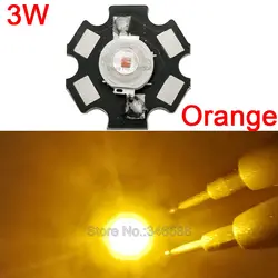 10 шт. 3 Вт оранжевый высокое Мощность светодиодный освещения излучатель бисера диода DC2.0-3.0V 700mA 90-100LM 600-610NM Epi светодиодный s 45mil чип с 20 мм PCB