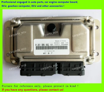 

For car engine computer board/M7.9.7 ECU/Electronic Control Unit/ Car PC/ Chery Kairuiyouyi/0261B05882 A18-3605010/M797