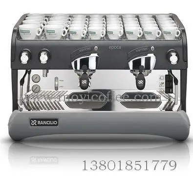 Rancilio epoca s2 professional double 