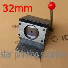 Машина для резки бумаги круглой формы для кнопки значка диаметра 32mm делая фактический размер 44mm вырезывания