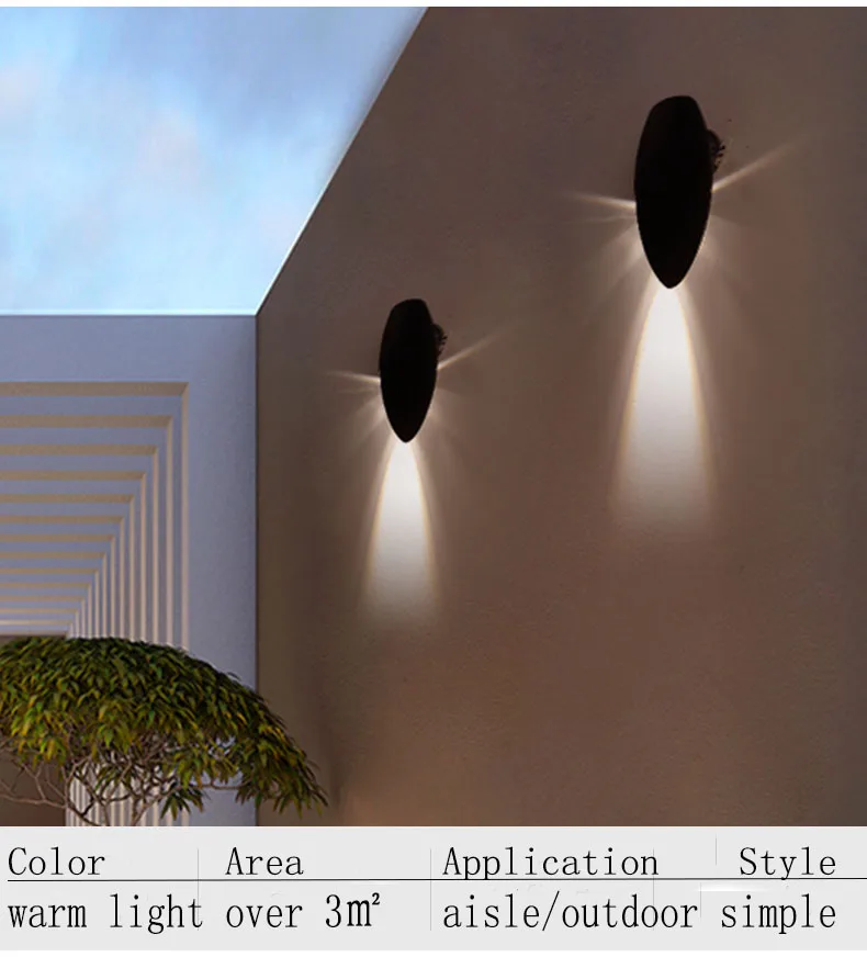 wall light 4
