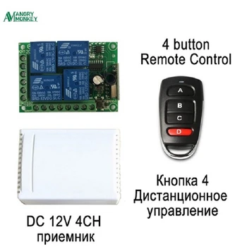 

433Mhz Universal Wireless Remote Control Switch DC12V 4 Channal Relay Receiver Module and RF Transmitter & 4 Keys Remote Control