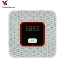Yobang Security Natural Gas Leak Alarm Sensor With Voice Warning Alarm Sensor Home Secrity gas Sensor With Alarm Leak Detector