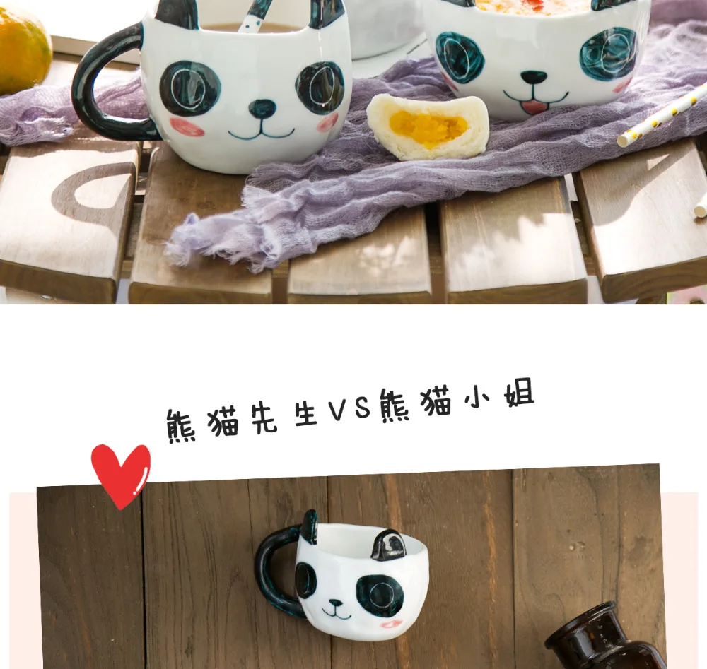 3D Мультяшные каваи мистер панда и Mrs Panda кофейные чашки чаши тарелки мешалки посуда наборы посуды для детей 1 шт