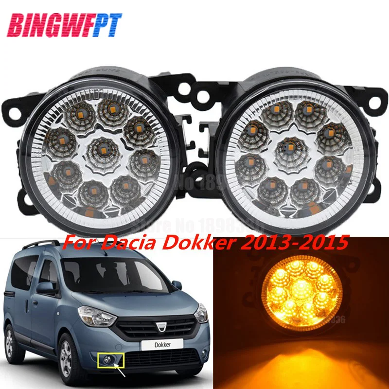 

1Pair High Quality Supre bright White fog light LED Fog Lamp For Dacia Dokker 2013-2015