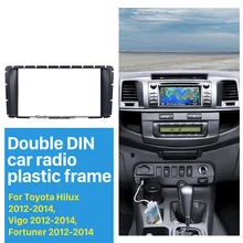 Seicane хороший двойной Дин радио фасции Для 2012 2013 Toyota Hilux Vigo Fortuner стерео интерфейс аудио крышка панель пластина