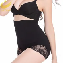 LAZAWG Для женщин животик Управление Трусики Кружева Body Shaper трусы с высокой талией моделирующее белье бесшовное белье Сексуальное белье для подъема ягодиц