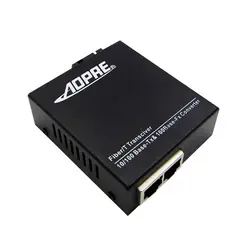Для ip-камер 10/100 Мбит/с 2 порта Ethernet в оптический media Конвертеры, sc, рабочее расстояние 20 км