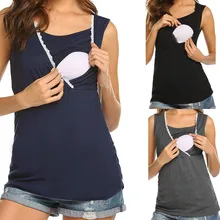 Женские свободные удобные топы для беременных, молокоотсос, жилет для грудного вскармливания, рубашка для беременных, модная одежда для беременных