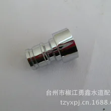 Vidric стиральная машина кран интерфейс 4 точки G1/2 штык фитинг разъем рот