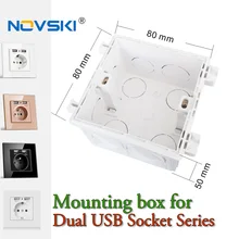 Электрическая розетка Монтажная коробка для ЕС вилка переключатель питания задняя распределительная коробка 86 Тип кассета двойной USB зарядное устройство UL94 V-0