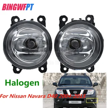 

1Pair High Quality LED fog light Halogen Lamp 33900-STK-A11 26154-EA500 For Nissan Navara D40 2004-2015