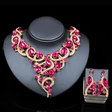 2016 nueva beads nigerianos collares chapados en oro collar y pendientes sistemas de la joyería nupcial de las mujeres de seis colores envío libre