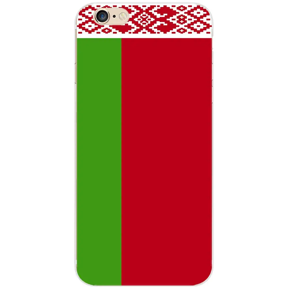 Belarus