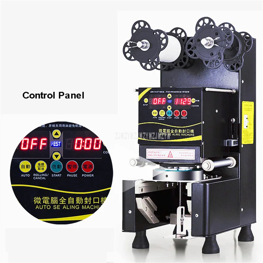 Plastic/Paper Stand Cup Fast Electric Sealing Machine Bubble Tea Coffee Single Cup Sealer Automatic Sealing Machine 360W RC-995