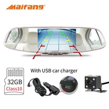 Maifang Dual Camera Rearview Mirror FHD 1080P 30Fps Rear View Camera 170 Degree Dash Camera G Sensor Car Camcorder Dvr Mirror