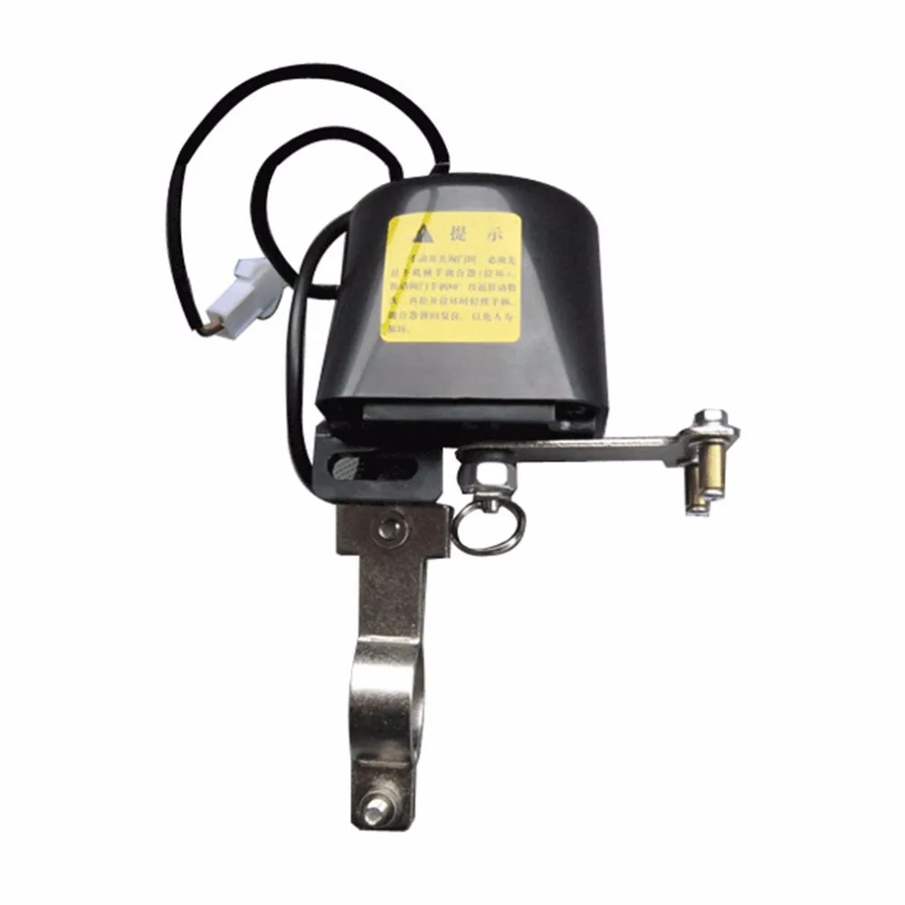 Автоматический манипулятор запорный клапан для сигнализации запорный газовый водопровод устройство безопасности для кухни и ванной DC8V-DC16V