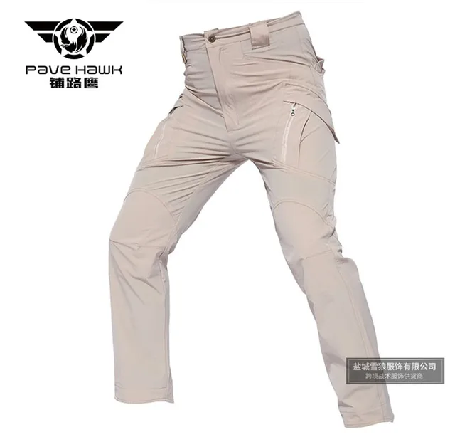 stretch climbing pants