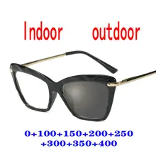 Переход фотохромные солнцезащитные очки прогрессивные очки для чтения женщин для Мультифокальные очки чтения Ближний дальний прицел диоптрий FML