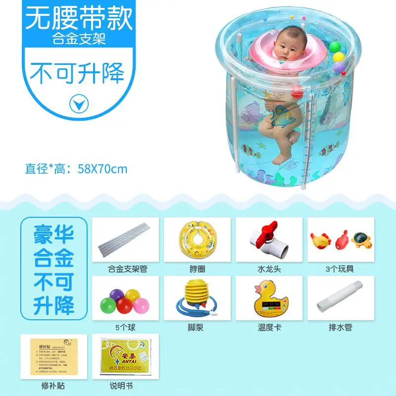 Детский бассейн, Домашний Прозрачный надувной шар-ведро для маленьких детей, детская ванна, толстая изоляция, дети, Plegable Alberca - Цвет: style 12