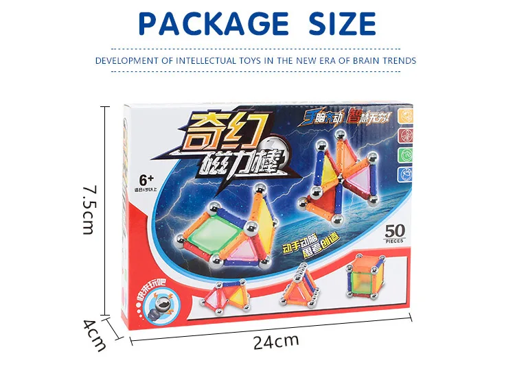 Новая распродажа 50 шт./компл. магнитные блоки магнитные игрушки стержни металлические шарики набор Магнитные Развивающие игрушки для детей подарок для детей
