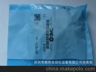 

BRAND NEW JAPAN GENUINE SPEED CONTROLLER AS1001F-23