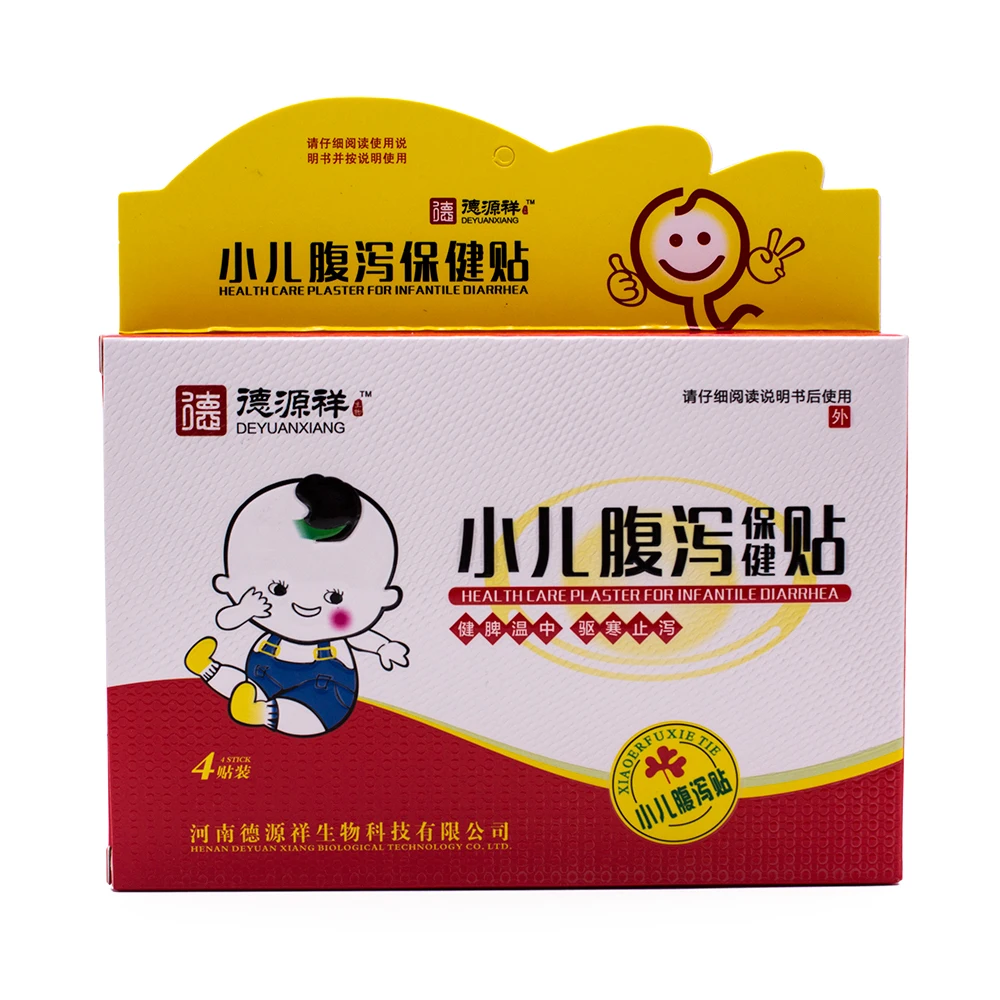 MQ 4PCS Infantile Diarrhea Plaster Health Care Patch Herbal Ingredient