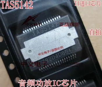 

5PCS TAS5142 TAS5142DKDR TSSOP36