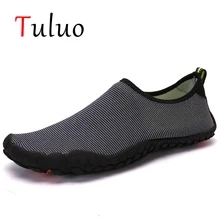 TULUO/Мужская и женская летняя обувь для плавания; уличная морская обувь для дайвинга; обувь для плавания; спортивная обувь с босиком на пляже; тапочки для йоги; zapatillas hombre