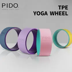 Пидо двойной цвет колесо для йоги TPE ABS круги Пилатес Для женщин колесо для йоги профессиональные талии Форма бодибилдинг тренажерный зал