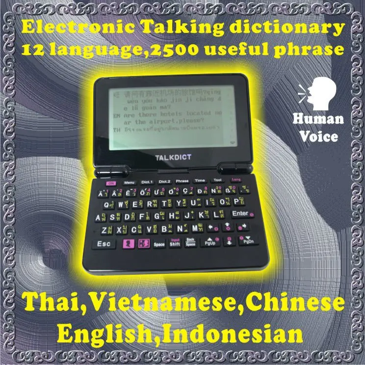 Вьетнамский тайский английский язык маленький электронный словарик реальность