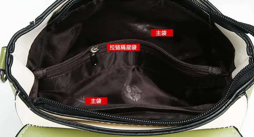 QQ20190406141118