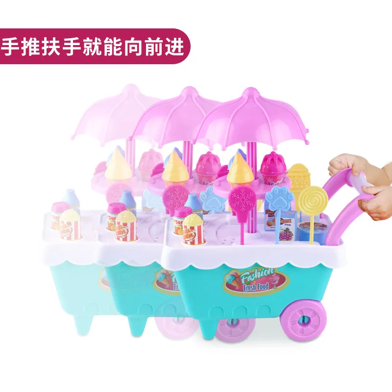 Машинки для мороженого DIY кухонные игрушки детей Модель игрушка ролевые игры