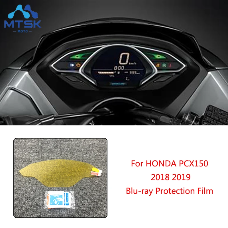 

For HONDA PCX150 2018 19Motorcycle Speedometer Speedo Screen Blu-ray Cluster Scratch Protection Film Instrument Dashboard Shield