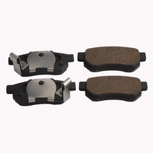 Capqx задний тормозной колодки 43022SAAJ50 для CIVIC седан хэтчбек Fastback Aerodeck город 2008-2013 Подходит 2009 2010 2011 2012- джаз