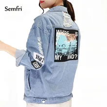 Semfri Women Jean Jacket Embroidery Letter Patch Bomber Jacket Blue Ripped Distressed Denim Coat Turn-down Collar Loose Casual Semfri Women Jean Jacket Embroidery Letter Patch Bomber Jacket Blue Ripped Distressed Denim Coat Turn-down Collar Loose Casual