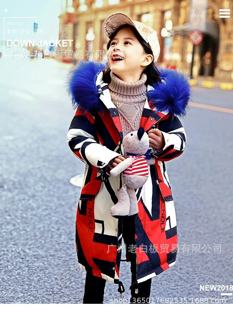 

Girls Long Down Jacket Hooded Big Collar Girls Long White Duck Down Coat