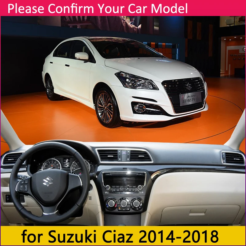 Для Suzuki ciaz 2014 2015 2016 2017 2018 Maruti спортивный Противоскользящий коврик на приборную