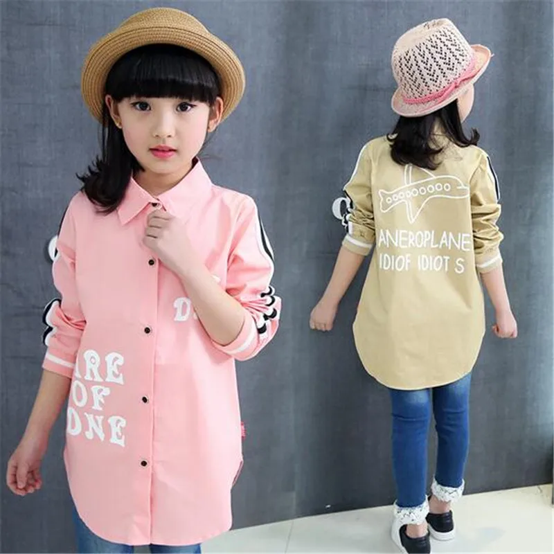 2017 New Autumn Sweet Children Clothes Girls Blouse Solid Shirt