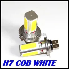 50X высокое Мощность лампа H7 светодиодный Белый COB светодиодный противотуманных фар автомобиля светодиодный дневные ходовые головы лампы авто лампы 20 Вт светодиодный фар автомобиля