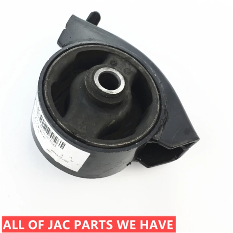 Автомобиль JAC J3 задний кронштейн двигателя Pad oem 1001400U8020