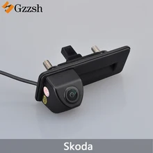 LS8011 Auto Videocamera vista posteriore per Skoda Octavia 2010 2012 2013 Auto Tronco Maniglia di Retromarcia di Backup Assistenza di Parcheggio Telecamera per la Retromarcia